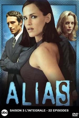 Alias