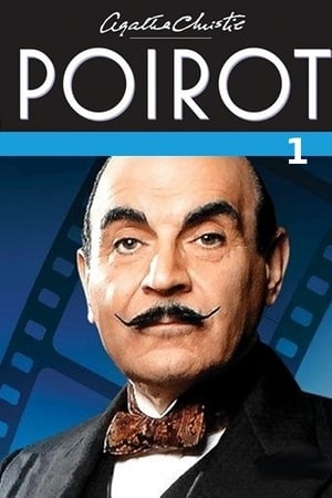 Hercule Poirot
