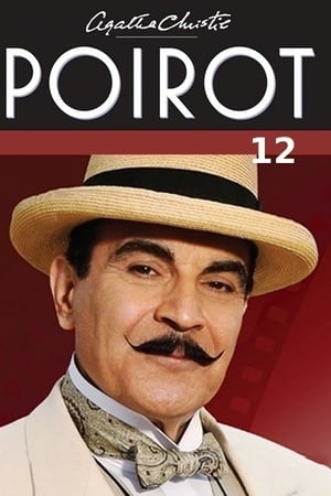 Hercule Poirot