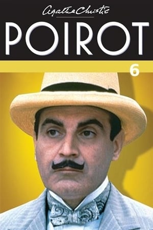 Hercule Poirot