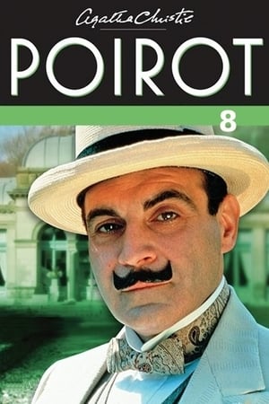 Hercule Poirot