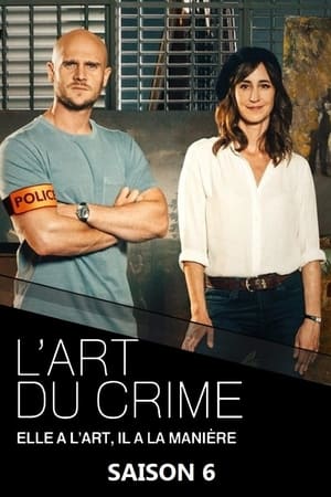 L'Art du crime