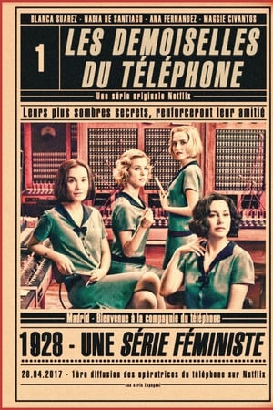 Les Demoiselles du téléphone