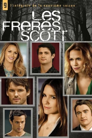 Les frères Scott