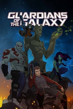 Les Gardiens de la Galaxie