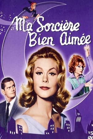 Ma Sorcière Bien-Aimée