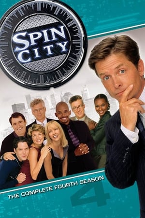 Spin City